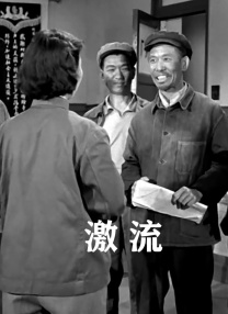 成年人在线播放
